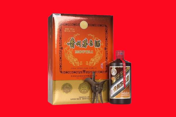 通辽科尔沁左翼中旗回收30年茅台酒.jpg
