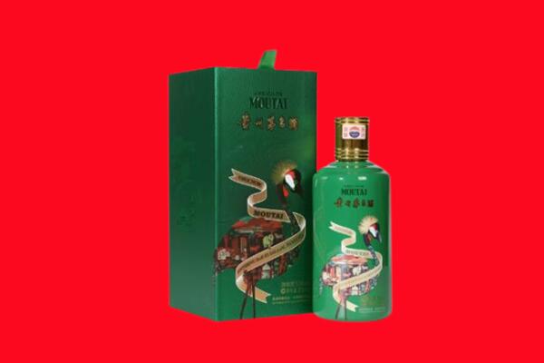 通辽科尔沁左翼中旗回收出口茅台酒.jpg